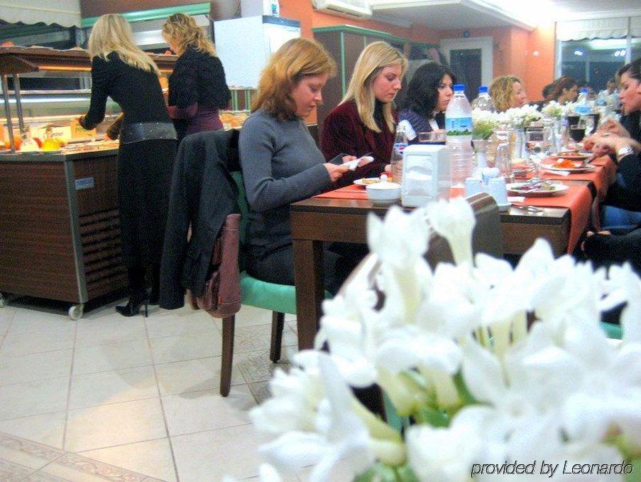 ברגאמה Anil Hotel מראה חיצוני תמונה